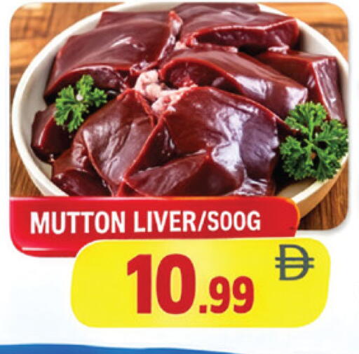 available at المدينة in الإمارات العربية المتحدة , الامارات - الشارقة / عجمان