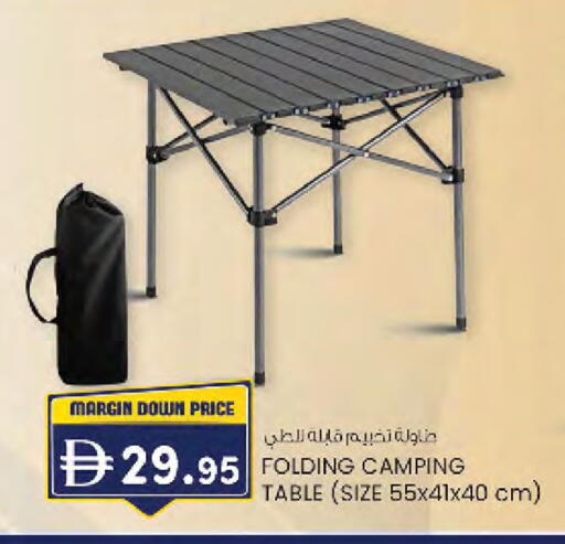 available at صفا هايبر in الإمارات العربية المتحدة , الامارات - ٱلْعَيْن‎