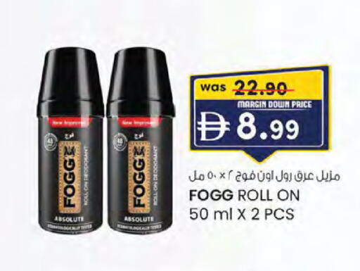 available at ك. الم. للتجارة in الإمارات العربية المتحدة , الامارات - أبو ظبي