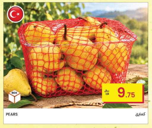 available at البلدي اليوم in قطر - الوكرة
