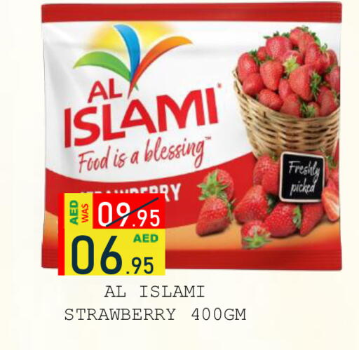 Strawberry available at رويال جلف هايبرماركت in الإمارات العربية المتحدة , الامارات - أبو ظبي