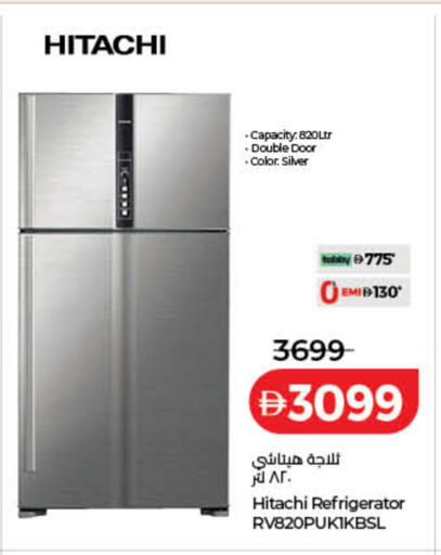 available at Lulu Hypermarket in UAE - Dubai