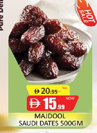 available at Al Madina  in UAE - Dubai