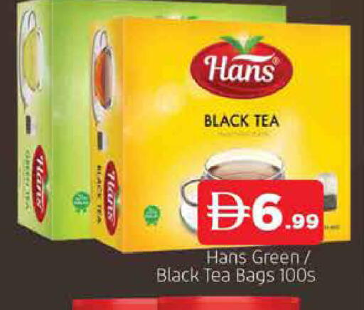 available at AL MADINA in UAE - Sharjah / Ajman