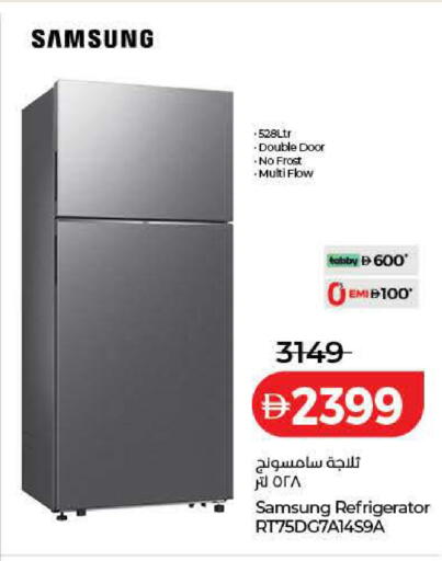available at Lulu Hypermarket in UAE - Ras al Khaimah
