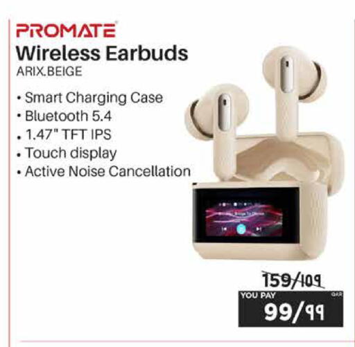 available at إماكس in قطر - الريان