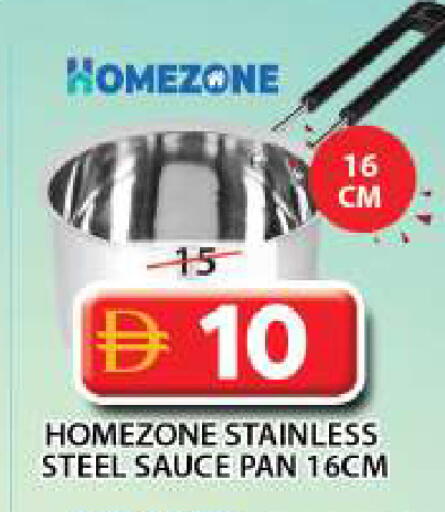 available at Grand Hyper Market in UAE - Sharjah / Ajman