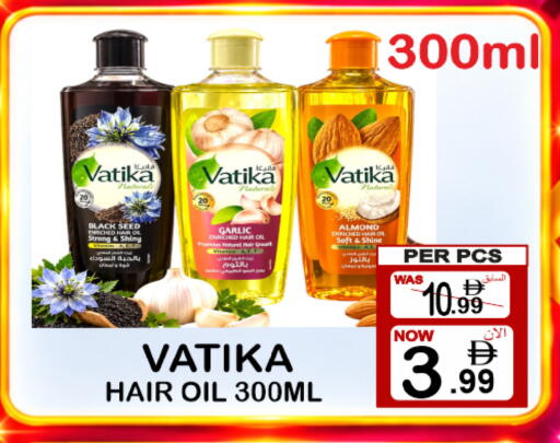 Garlic available at مركز الجمعة in الإمارات العربية المتحدة , الامارات - دبي