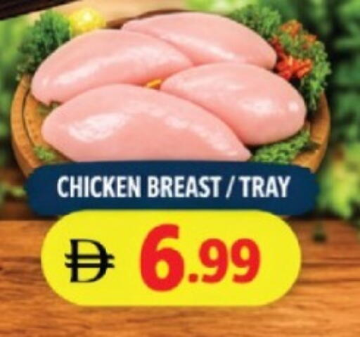 available at AL MADINA in UAE - Sharjah / Ajman