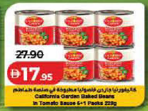 Tomato available at Lulu Hypermarket in UAE - Ras al Khaimah
