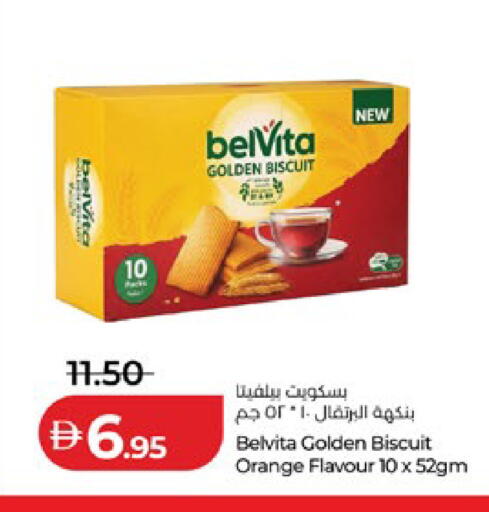 Orange available at لولو هايبرماركت in الإمارات العربية المتحدة , الامارات - ٱلْعَيْن‎