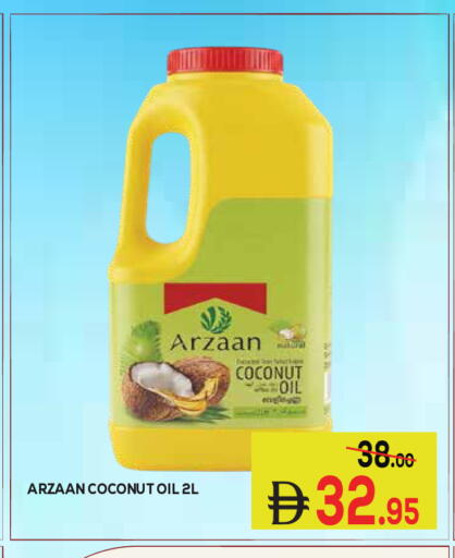 Coconut available at Kerala Hypermarket in UAE - Ras al Khaimah