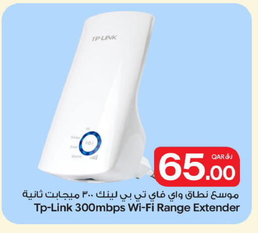 available at Bin Dawood Market in Qatar - Doha