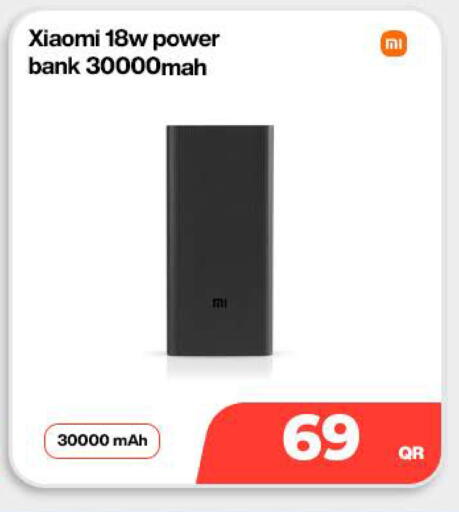 available at سكاي نت موبايل حياة بلازا in قطر - الوكرة
