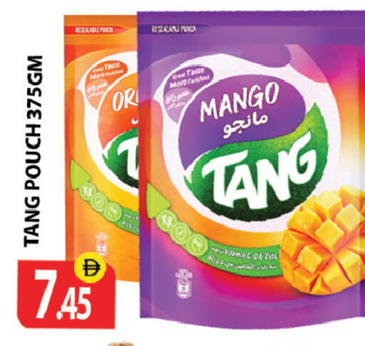 Mango available at زين مارت سوبرماركت in الإمارات العربية المتحدة , الامارات - رَأْس ٱلْخَيْمَة
