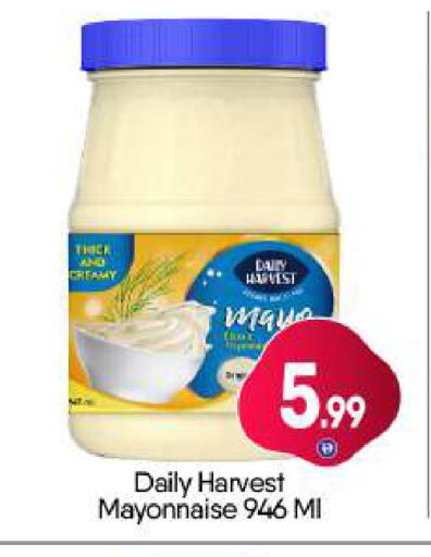 available at BIGmart in UAE - Dubai