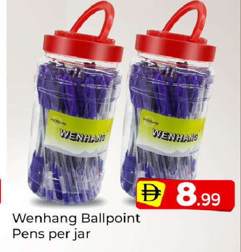 available at Mubarak Hypermarket Sharjah in UAE - Sharjah / Ajman