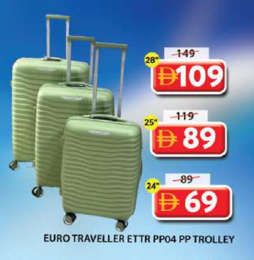 available at Grand Hyper Market in UAE - Sharjah / Ajman