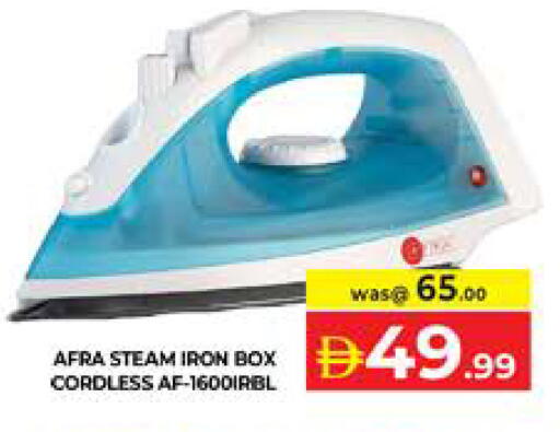 available at Seven Emirates Supermarket in UAE - Abu Dhabi