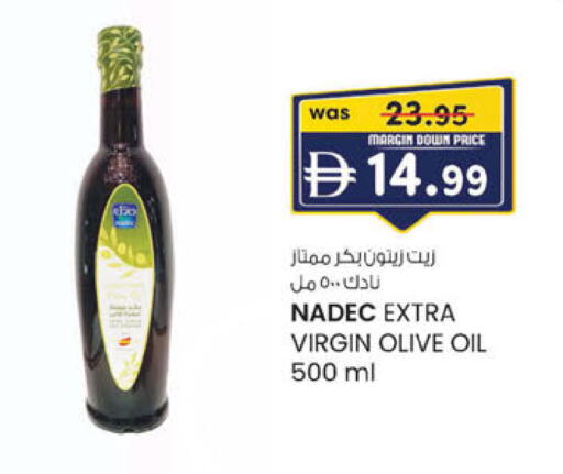 available at صفا اكسبريس سوبرماركت in الإمارات العربية المتحدة , الامارات - ٱلْعَيْن‎
