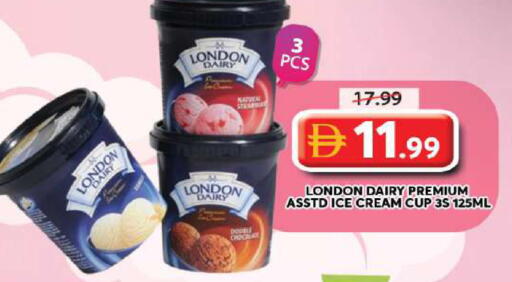 available at Grand Hyper Market in UAE - Sharjah / Ajman