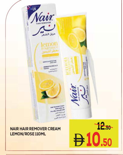 Lemon available at Kerala Hypermarket in UAE - Ras al Khaimah