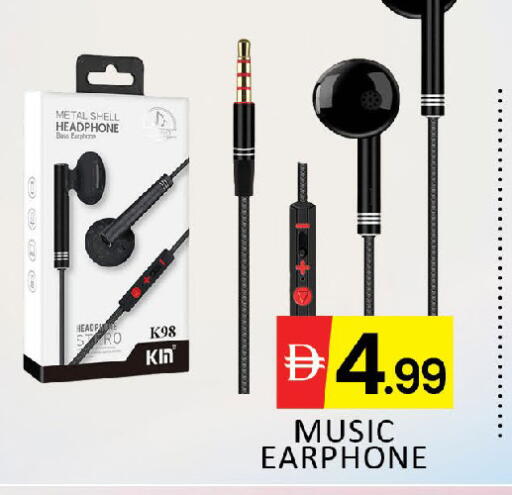available at Al Madina  in UAE - Dubai