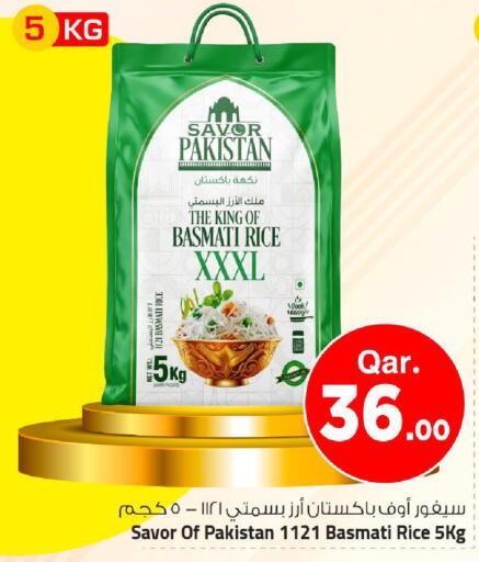 available at Mark & Save  in Qatar - Al-Shahaniya
