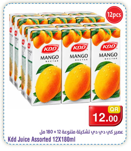 Mango available at Megamart in Qatar - Al Shamal