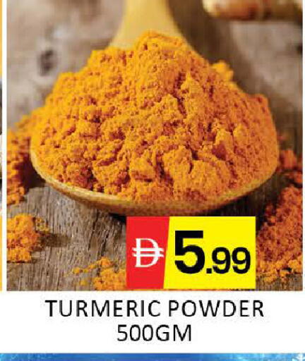 Mango Turmeric available at مانجو هايبرماركت in الإمارات العربية المتحدة , الامارات - دبي