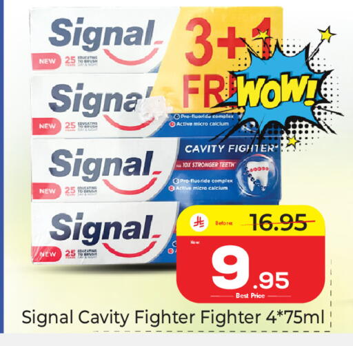 available at Makkah Hypermarket in KSA, Saudi Arabia, Saudi - Riyadh