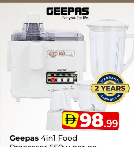 available at Mubarak Hypermarket Sharjah in UAE - Sharjah / Ajman