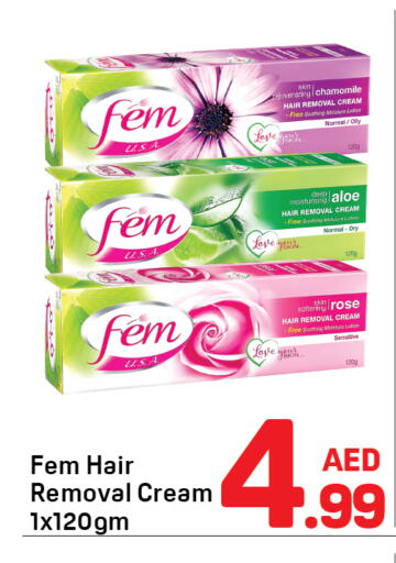available at دي تو دي in الإمارات العربية المتحدة , الامارات - دبي