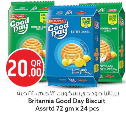 available at سفاري هايبر ماركت in قطر - الدوحة