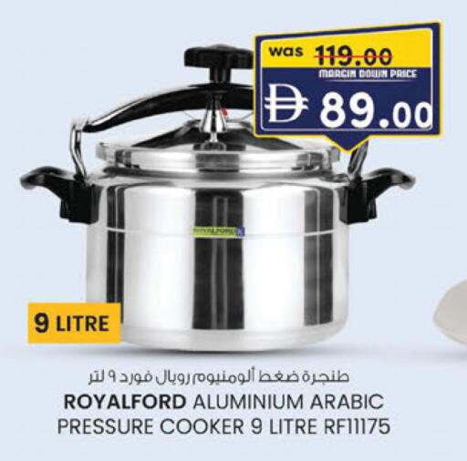 available at ك. الم. للتجارة in الإمارات العربية المتحدة , الامارات - ٱلْفُجَيْرَة‎