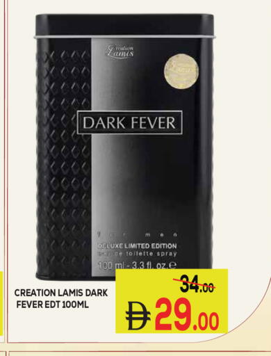 available at Kerala Hypermarket in UAE - Ras al Khaimah