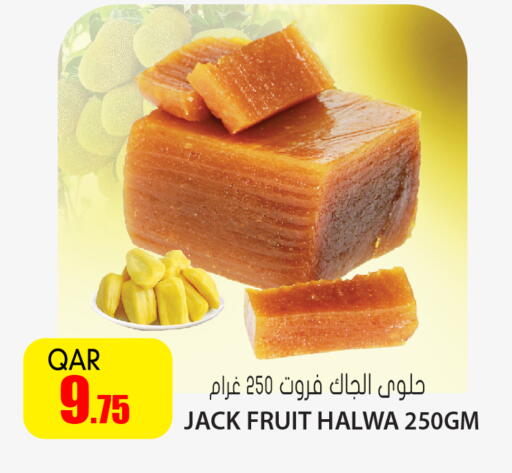 available at جراند هايبرماركت in قطر - الوكرة