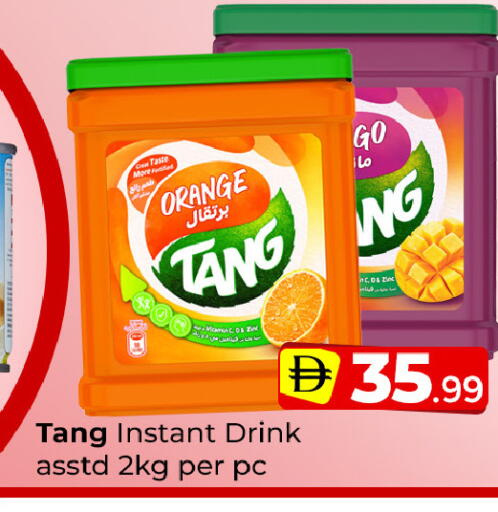 Orange available at Mubarak Hypermarket Sharjah in UAE - Sharjah / Ajman