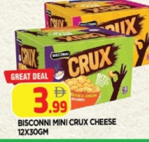 available at AL MADINA in UAE - Sharjah / Ajman
