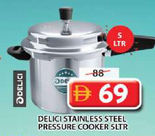 available at Grand Hyper Market in UAE - Sharjah / Ajman