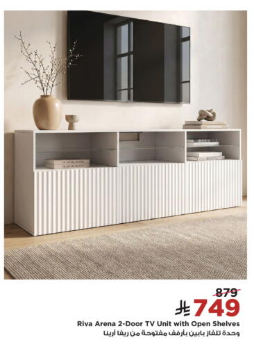 available at Home Box in KSA, Saudi Arabia, Saudi - Al Khobar