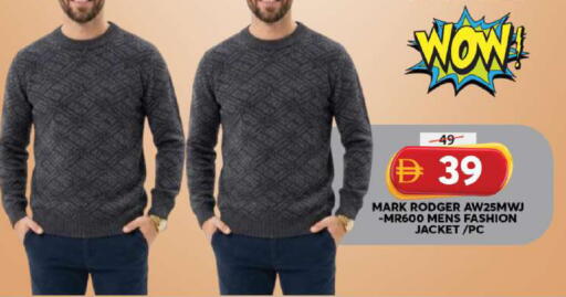 available at Grand Hyper Market in UAE - Sharjah / Ajman