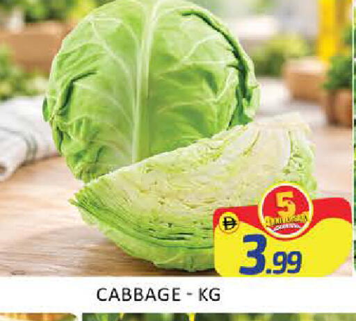 Mango Cabbage available at مانجو هايبرماركت in الإمارات العربية المتحدة , الامارات - دبي