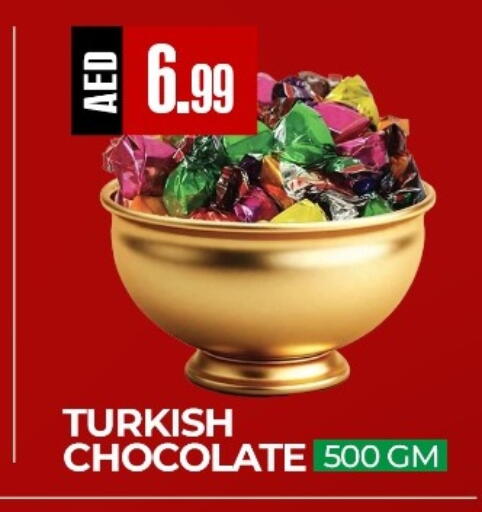 available at ريفييرا سوبرماركت in الإمارات العربية المتحدة , الامارات - أبو ظبي