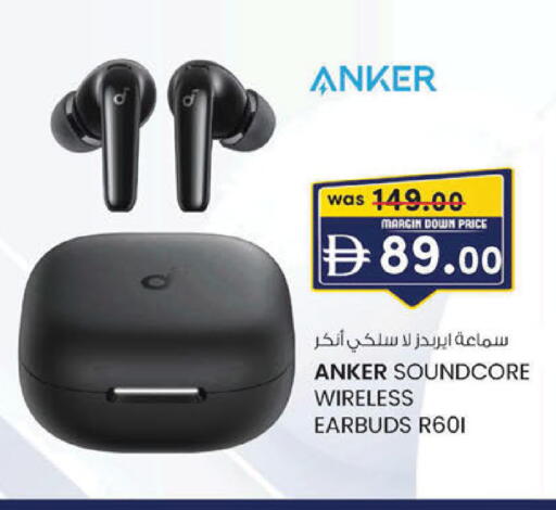 available at ك. إم. هايبرماركت in الإمارات العربية المتحدة , الامارات - الشارقة / عجمان