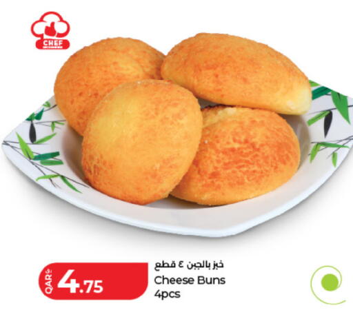 available at LuLu Hypermarket in Qatar - Al Rayyan