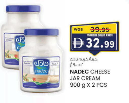 available at K M Trading  in UAE - Dubai