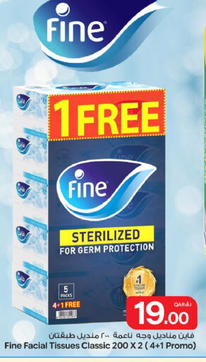 available at Bin Dawood Market in Qatar - Doha