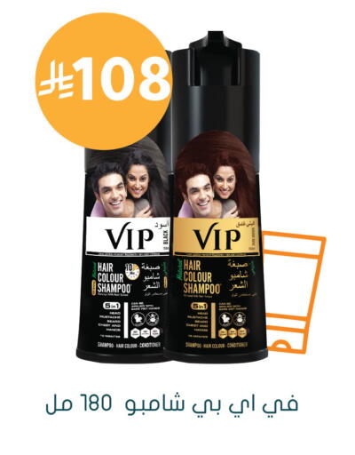 available at  النهدي in مملكة العربية السعودية, السعودية, سعودية - عنيزة