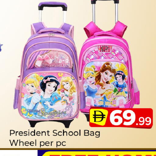 available at Mubarak Hypermarket Sharjah in UAE - Sharjah / Ajman